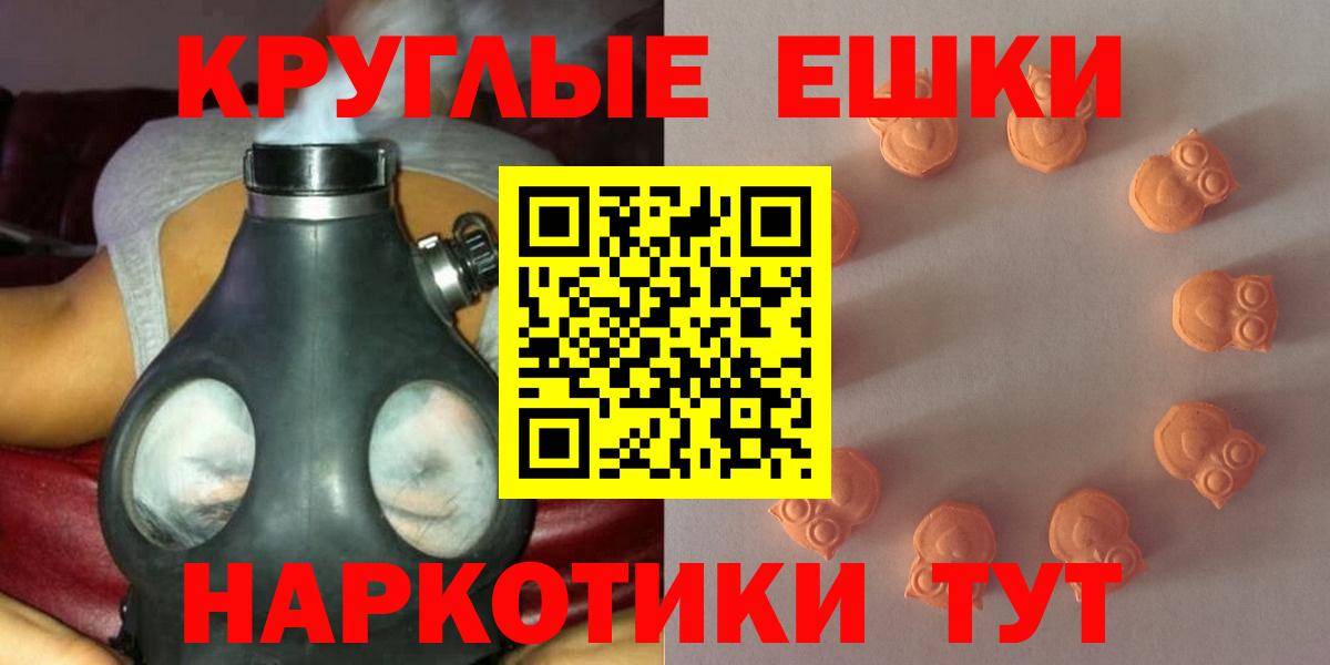 ЭКСТАЗИ Дубай Домодедово