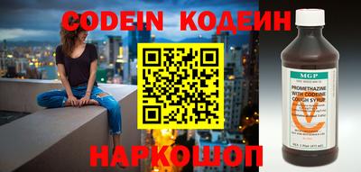 меф Конаково