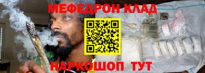 apvp Комсомольск-на-Амуре