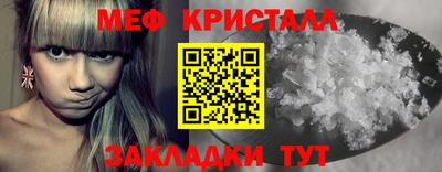 apvp Комсомольск-на-Амуре