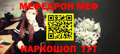 apvp Комсомольск-на-Амуре