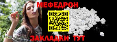 ALPHA-PVP Кимры