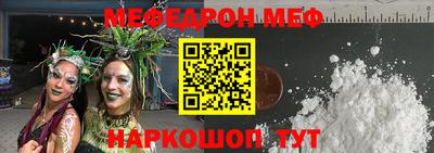 герыч Кинель