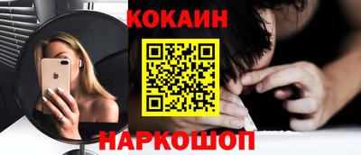 apvp Комсомольск-на-Амуре