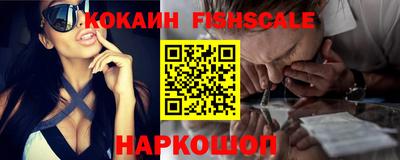 мефедрон Коммунар