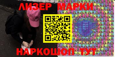 герыч Кинель