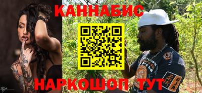 мяу мяу кристалл Кингисепп