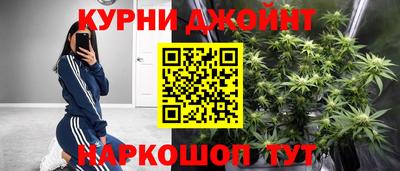 меф Конаково