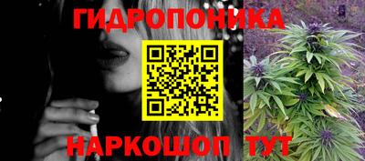 меф Конаково