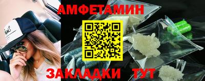мефедрон Коммунар