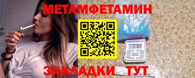 apvp Комсомольск-на-Амуре
