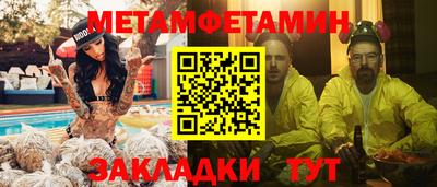 apvp Комсомольск-на-Амуре
