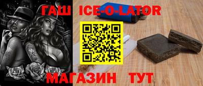 меф Конаково
