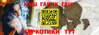 мефедрон Коммунар