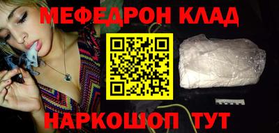 apvp Комсомольск-на-Амуре