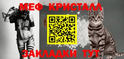 apvp Комсомольск-на-Амуре