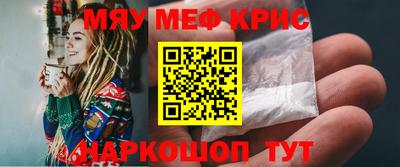 apvp Комсомольск-на-Амуре