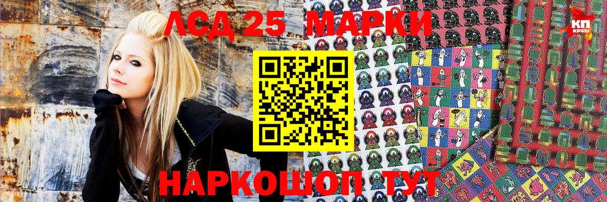 A-PVP Домодедово